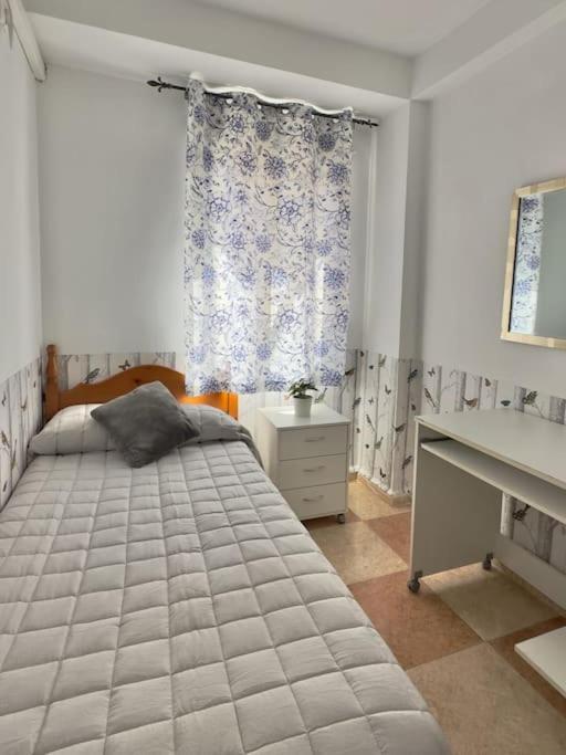 Coqueto Apartamento Estacion Córdoba Exteriör bild